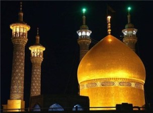 حضرت معصومه(علیهاالسلام) در کلام معصوم(علیه‌السلام)