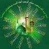 A’amaal (Exercising) for 13, 14 & 15th of Shaa’-baan