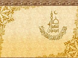 به مناسبت ماه مبارک رمضان؛ نمایشگاه «سِیرُوا فِی الْأَرْضِ» در شارجه آغاز به کار کرد 