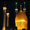 حضرت معصومہ سلام علیہا کی ولادت با سعادت کی مناسبت سے