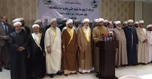 علمای عراق: داعش ساخته دست اسرائیل و آمریکا است