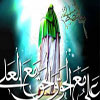 امام علی نقی الھادی علیہ السلام کی ولادت با سعادت
