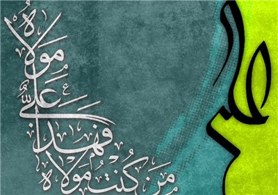 بهترین اعمال در روز عید غدیر خم، از عقد اخوت تا اطعام