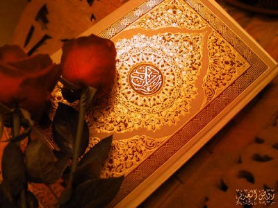 تجلی قرآن در گفتار معصومین