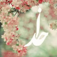 نكته‏اى دقيق‏