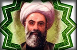 قله نشینان معرفت