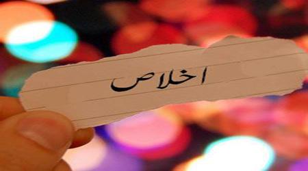 انسان‌های غایب در روز حشر