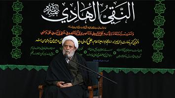 متن کامل سخنرانی استاد انصاریان در حسینیه فاطمیه آیت الله العظمی وحید خراسانی 