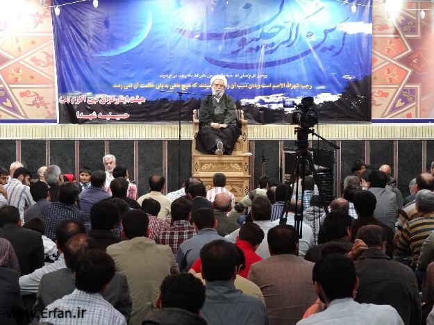 Mevlâ Ali