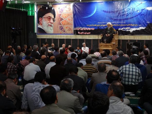 Mevlâ Ali