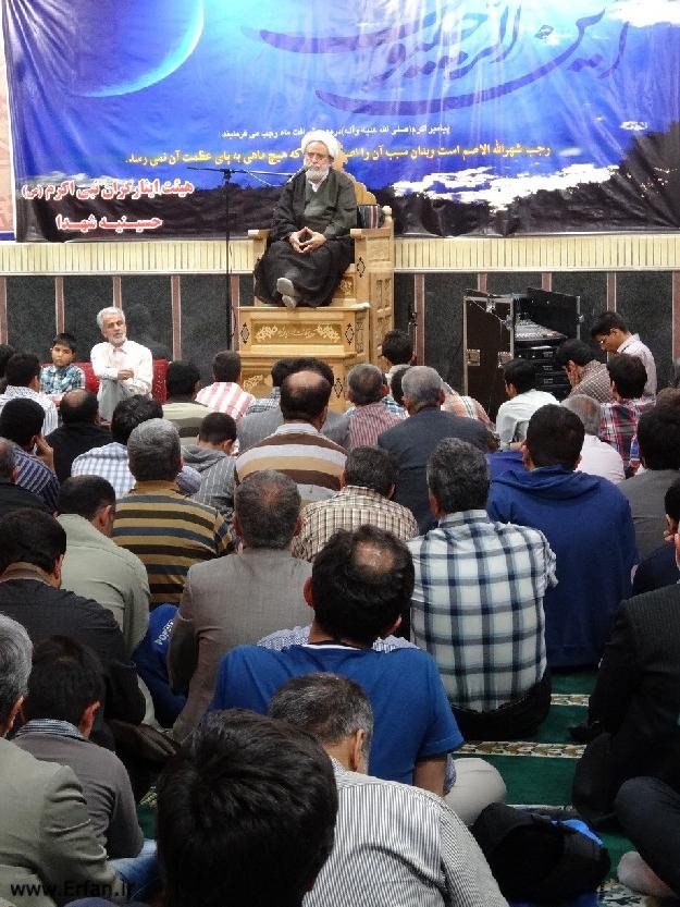 Mevlâ Ali