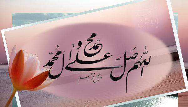 رویکرد قرآن به مسأله آرامش در مقایسه با سایر ادیان