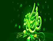 صبری که عادی نبود!