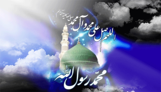 ابعاد معنوی شخصیت پیامبر اعظم(ص)