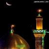 اليَومُ الثّالث 