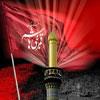 Abbas (Pbuh), Moon of Banihashem’s Progeny