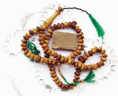 توشه راه کمال