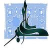 علي الأكبر (ع) ابن الإمام الحسين (ع) 