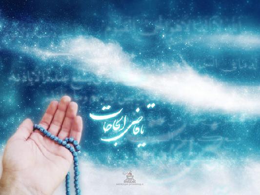 ذکر و نقش آن در تربیت اخلاقی