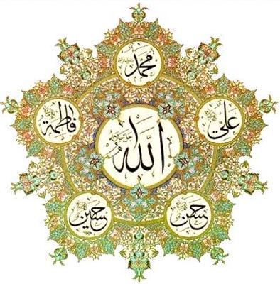 جوانان و محبت اهل بیت (ع)