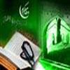 شب قدر ماہ رمضان کا قلب