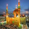 The Call "Ya Ali (as)" 