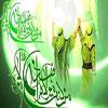 خطبہ غدير 