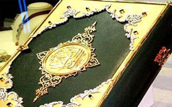 آغاز به‌کار هشتمین همایش «اعجاز علمی قرآن و سنت» در مصر 