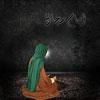 Shahadat or Martyrdom of Imam Zeynel Abidin (as)