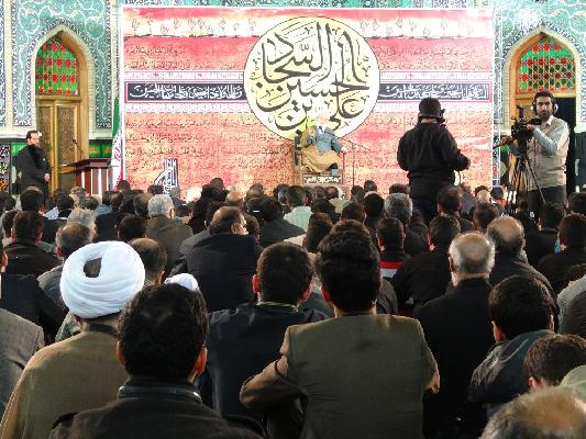 شهر ری مصلی آستان مقدس حضرت عبد العظیم دهه سوم محرم 94 سخنرانی چهارم