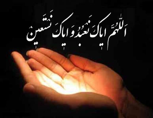 عبادت خالصانه براى خدا