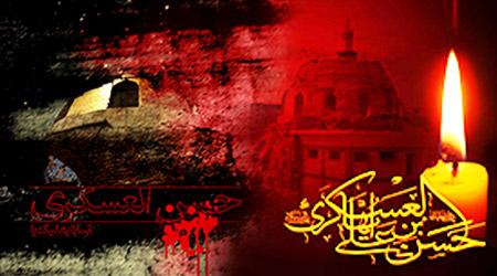 علاجی برای یک بیماری از امام عسکری (علیه السلام)