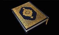 عترت؛ وارثان برگزيده ي قرآن (1)