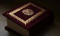 عترت؛ وارثان برگزيده ي قرآن (2)