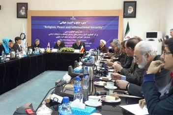پنجمين دور گفت‌وگوی دينی ايران و كره جنوبی آغاز شد