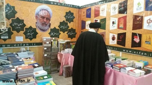 combien de sourate du coran ont pour titre les noms d’animaux ?