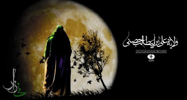 توجه انبيا و اولياء به فرهنگ و حقوق خدا