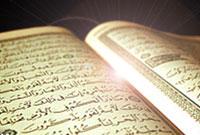 تجلي رمزگرايي در متون عرفاني قرن ششم هجري (3)