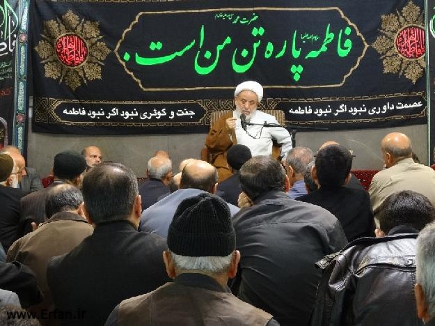 گزارش تصویری / سخنرانی استاد انصاریان در مسجد محمدی - تهران 