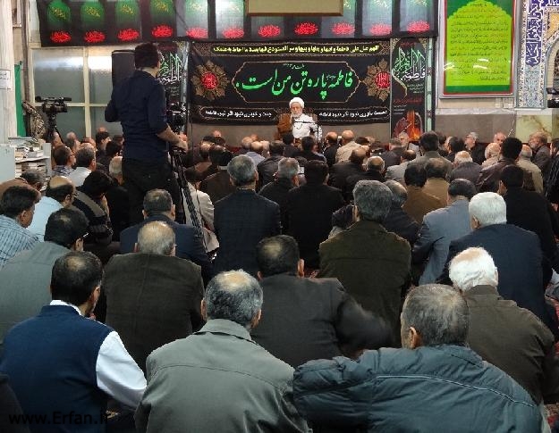 گزارش تصویری / سخنرانی استاد انصاریان در مسجد محمدی - تهران 