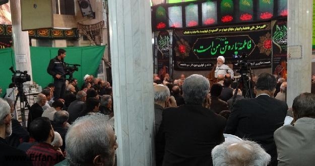 گزارش تصویری / سخنرانی استاد انصاریان در مسجد محمدی - تهران 