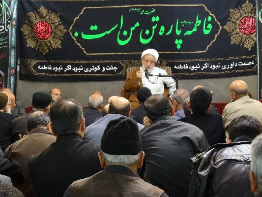 تهران حسینیه اهل بیت- فاطمیه 94 سخنرانی دوم