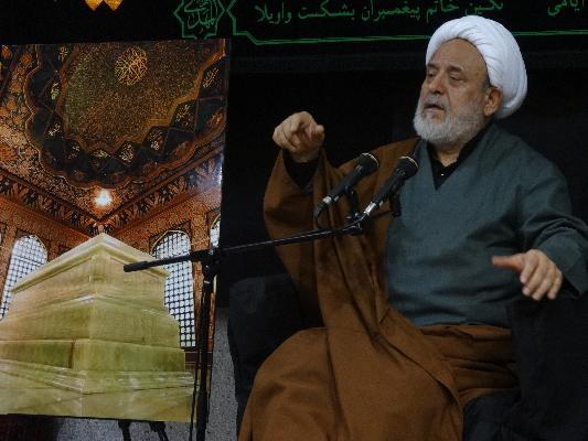تهران حسینیه شهدا- فاطمیه 94 سخنرانی پنجم