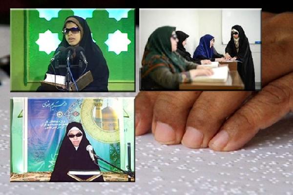 کار تحسین‌برانگیز بانوی رتبه‌دار مسابقات قرآن اردن