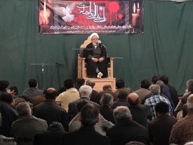 گزارش تصویری/ سخنرانی حضرت استاد انصاریان در حسینیه همدانی ها