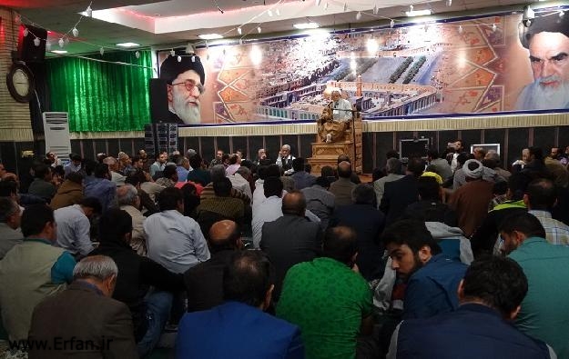 İyyake na’budu ve iyyake neste’in” ayetinin tefsiri nedir?