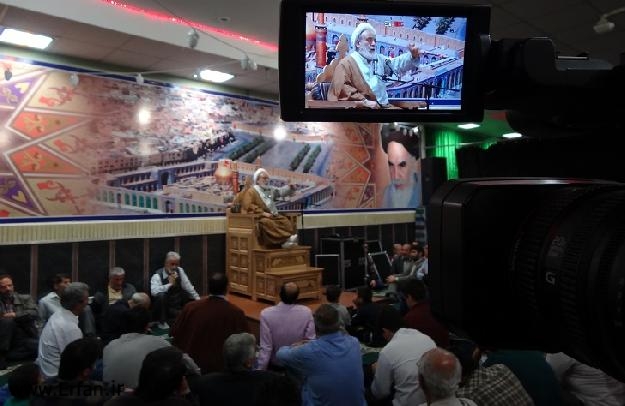 İyyake na’budu ve iyyake neste’in” ayetinin tefsiri nedir?