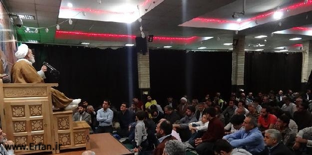 İyyake na’budu ve iyyake neste’in” ayetinin tefsiri nedir?