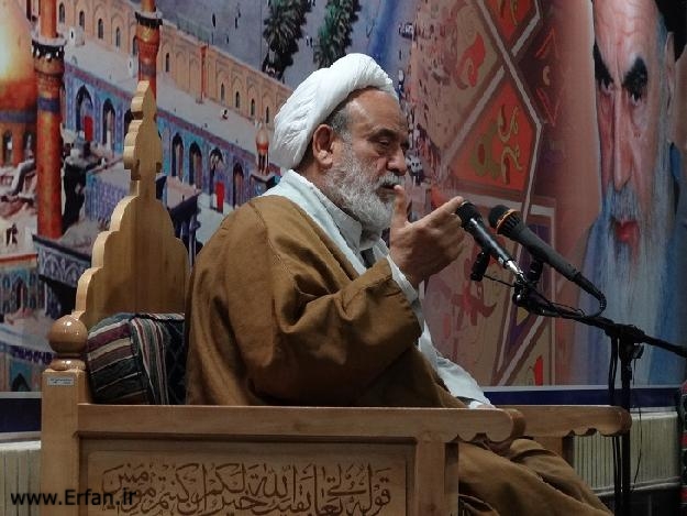 İyyake na’budu ve iyyake neste’in” ayetinin tefsiri nedir?