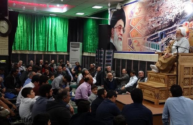 İyyake na’budu ve iyyake neste’in” ayetinin tefsiri nedir?